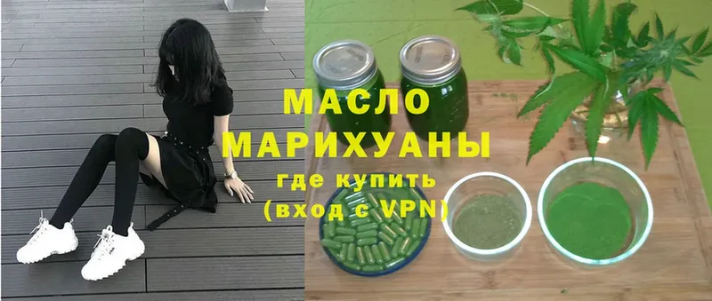 ТГК Wax  кракен сайт  Кандалакша 