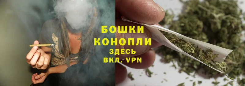 Бошки марихуана SATIVA & INDICA  shop телеграм  Кандалакша 